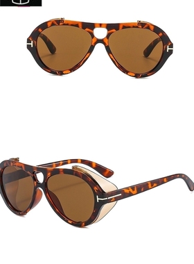 Sunglasses For Women Sun Glasses Men Gradient Eyewear Shades