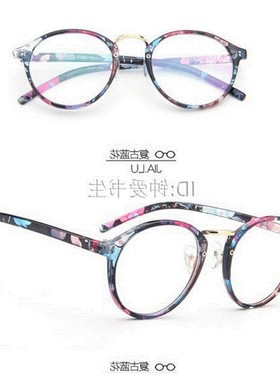 Men Women Nerd Glasses Clear Lens Eyewear Unisex Retro Eyegl