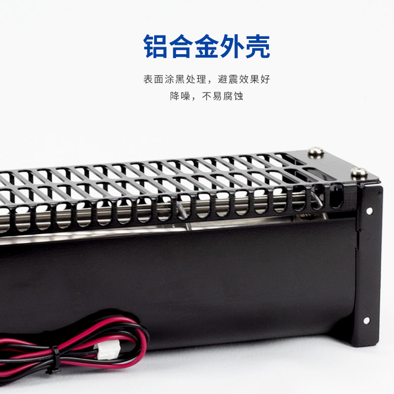 FLE30190A22 AC220V 0.07A 11W滚筒式滚珠横流风机叶轮30*190mm-图1