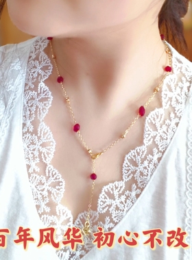 2025新款满天星锁骨项链颈饰红色水晶项链显瘦情人节礼物神器
