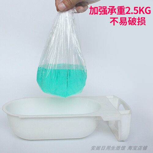 宝宝马桶清洁袋坐便器塑料垃圾袋婴儿童通用一次性便盆套袋替换袋 - 图1