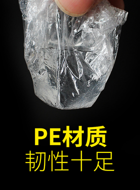 一次性耳套打耳洞洗头洗澡防护耳朵进水神器染发焗油美容耳罩防水