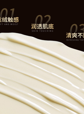 帝皇蜂浆秘龄奇迹霜蜂王养颜保湿抗皱紧致淡纹面霜抗官方正品衰老