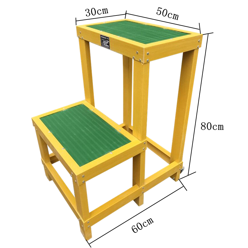 绝缘凳绝缘高低凳玻璃钢绝缘梯子可移动双层电工电力静电平台-图0
