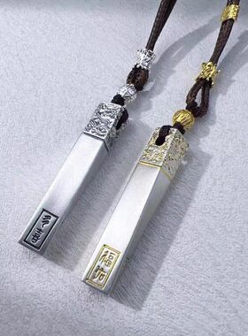 足银999描金古法扭转乾坤吊坠纯银实心男女项链祥云挂件情侣礼物