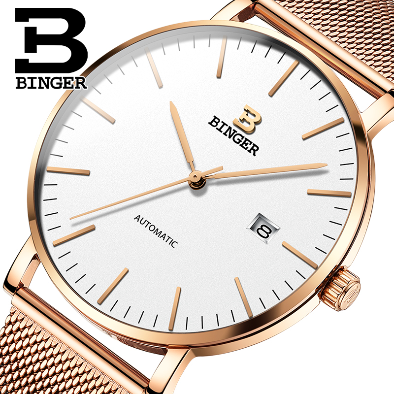 瑞士新款陈小春同款正品宾格 宾格手表国产腕表