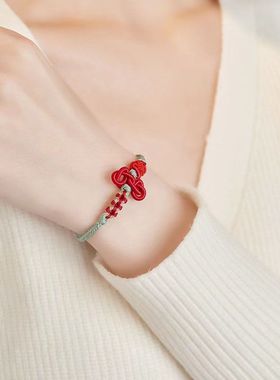 文昌结小红绳编织手绳男生考试考研上岸手链女生编织绳好运小礼物