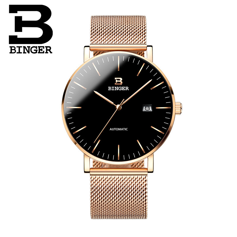 瑞士新款陈小春同款正品宾格 宾格手表国产腕表