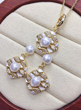 天然淡水珍珠吊坠耳钉套装