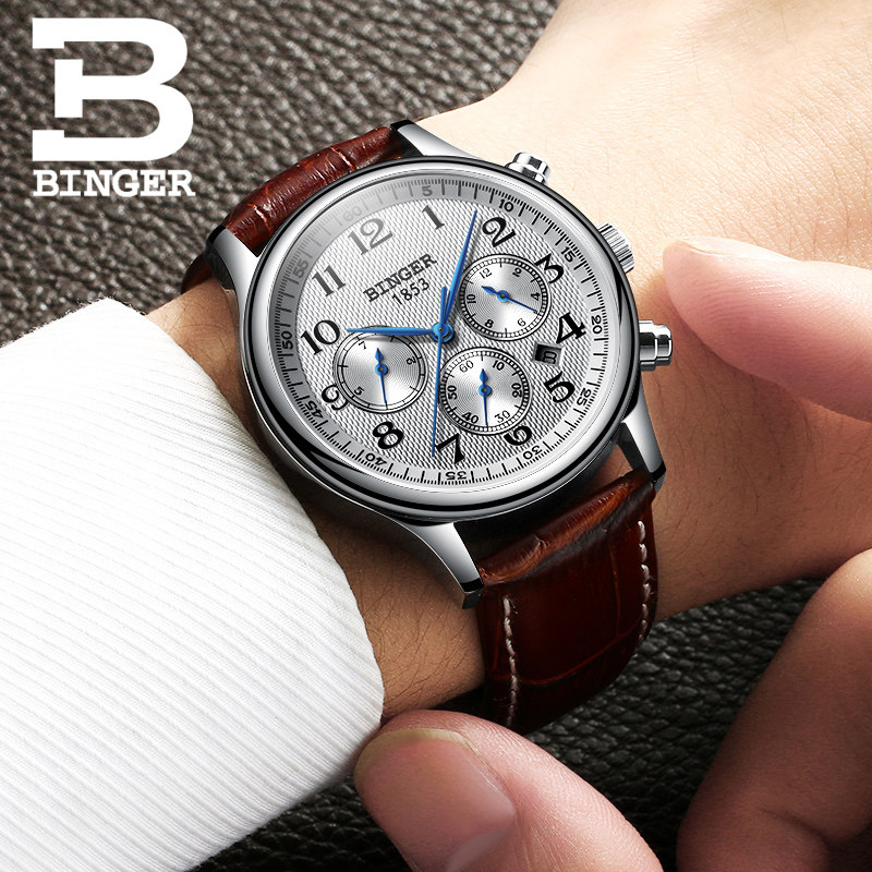 清仓价陈小春推荐宾格全自动机械表 宾格手表国产腕表