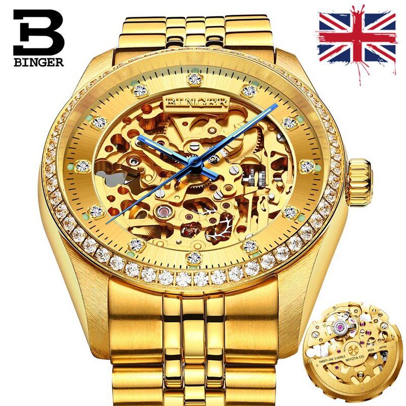 18k金陈小春推荐正品宾格全金钻圈 宾格手表国产腕表