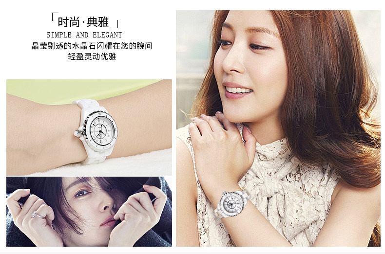 瑞士陈小春宾格陶瓷j12情侣表 宾格手表国产腕表