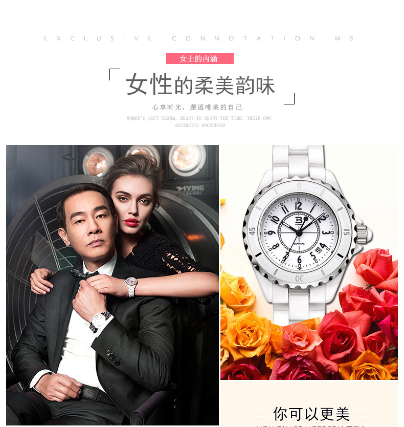 瑞士陈小春宾格陶瓷j12情侣表 宾格手表国产腕表