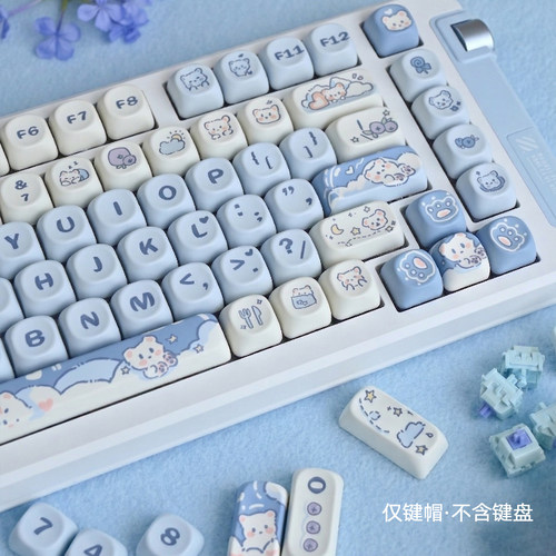 火头怪键盘键帽女生可爱风主题高颜值热升华PBT磁轴通用DIY客制化 - 图2