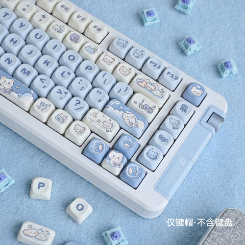 火头怪键盘键帽女生可爱风主题高颜值热升华PBT磁轴通用DIY客制化 - 图1