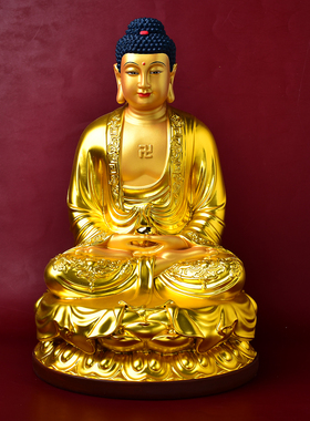 释迦牟尼金身像客厅家用供奉大日如来像释迦摩尼佛像树脂大号摆件