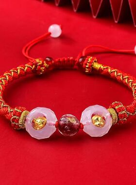 麦灵玲玲2026年灵珑三合生肖红绳属马本命年手绳牛兔鼠太岁手链