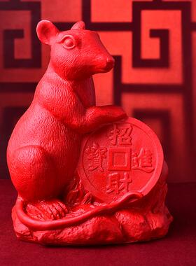 淘运开阁鼠运福来紫砂红砂摆件属猴2025蛇年吉祥物生肖猴饰品礼物