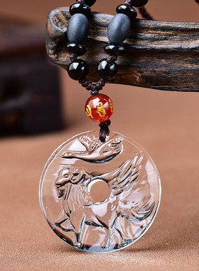 淘运开阁白泽封侯吉鸿吊坠白水晶2026年属蛇吉祥物生肖蛇男女佩戴