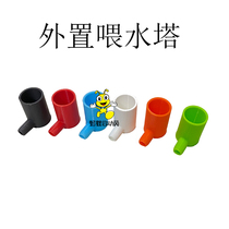 3D external feeding water tower Nest Expansion Outlet Feeder Reptile Insect crickets Crickets Feeding Water Trays Saucer Bowls