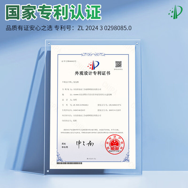 电线隐藏条理线器卡扣收纳线槽无痕固定明线网线走线遮丑隐形神器,淘宝优惠券,粉丝福利购,淘宝优惠卷