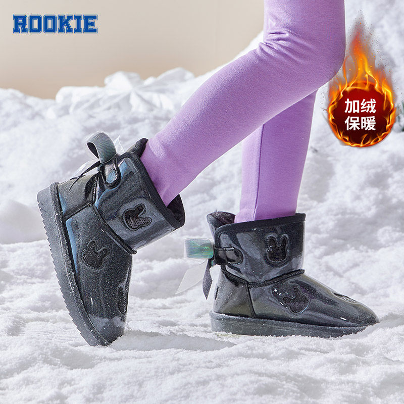 ROOKIE儿童雪地靴童鞋女童冬季保暖亮面防水小童中大童加绒二棉鞋,淘宝优惠券,粉丝福利购,淘宝优惠卷