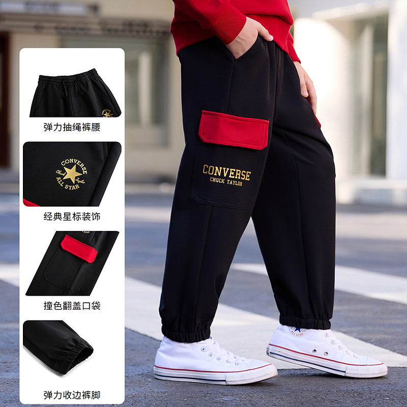 匡威男童裤子儿童长裤2025冬季新款女童运动裤休闲宽松卫裤束脚裤,淘宝优惠券,粉丝福利购,淘宝优惠卷