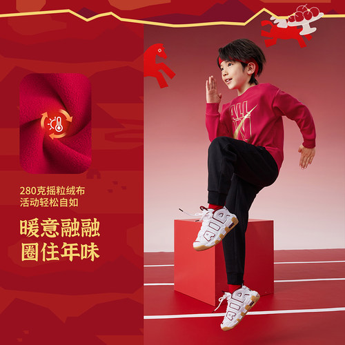 Nike 3brand童装男女童套装儿童加绒卫衣卫裤运动2件套25秋冬新款 - 图1