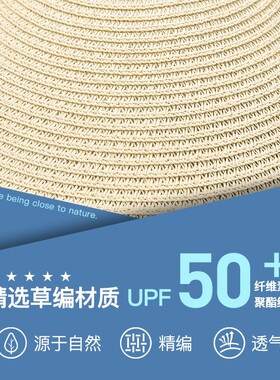 韩国zauo草编遮阳帽夏季沙滩空顶帽防紫外线草帽防晒太阳帽可收纳