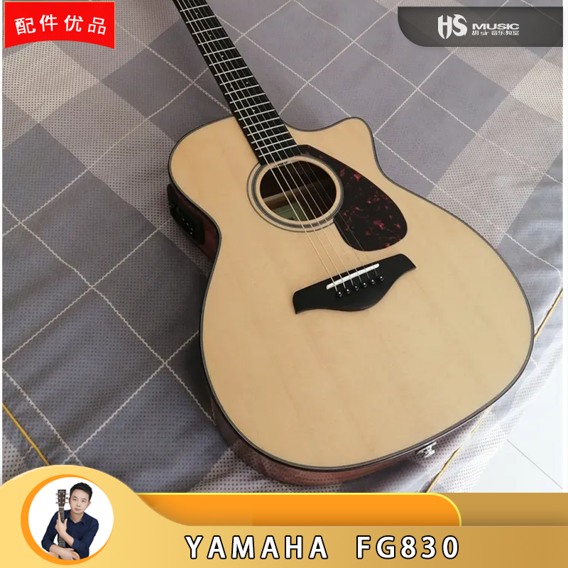 YAMAHA雅马哈吉他FG830/800民谣41/40寸初学者男女 - 图0