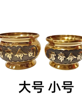 潮汕铜香炉财神室内大号香炉