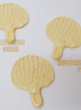 小扇子中秋折塔折纸材料建设塔