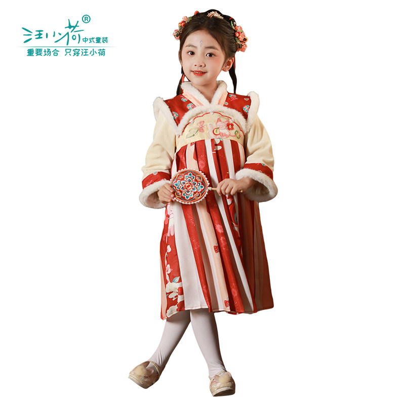 汪小荷童装汉服冬季加厚连衣裙加绒连衣裙古装襦裙儿童拜新年服