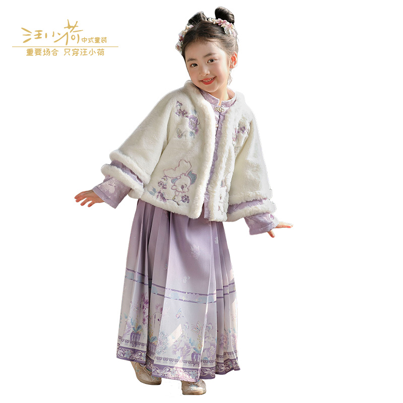 【专柜同款】汪小荷童装汉服25冬新品古风套裙女童马面裙新年套装 - 图3
