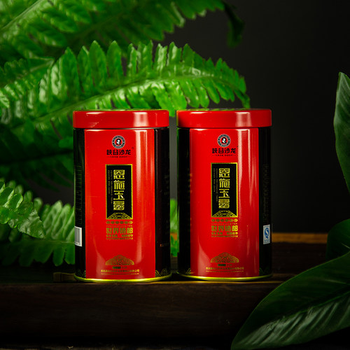2026新茶湖北恩施玉露明前绿茶送礼送长辈含硒蒸青绿茶50g - 图0