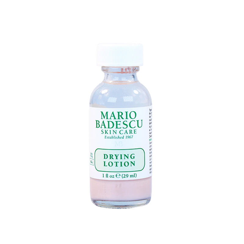 马里奥Mario Badescu MB净痘精华小粉瓶温和型29ml痘痘粉刺白头 - 图3