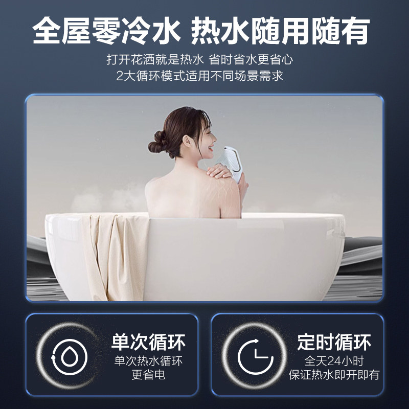 海尔零冷水空气能200l电家用热水器 海尔热水器空气源热泵热水器