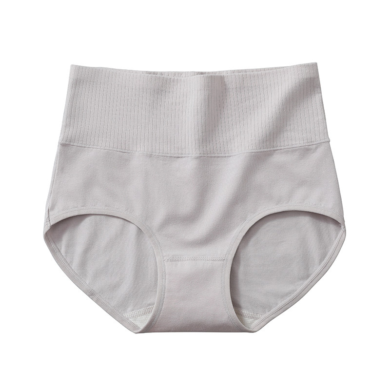 品牌正品内裤女生纯棉抗菌高腰全棉收腹提臀收小肚子短裤2025新款,淘宝优惠券,粉丝福利购,淘宝优惠卷