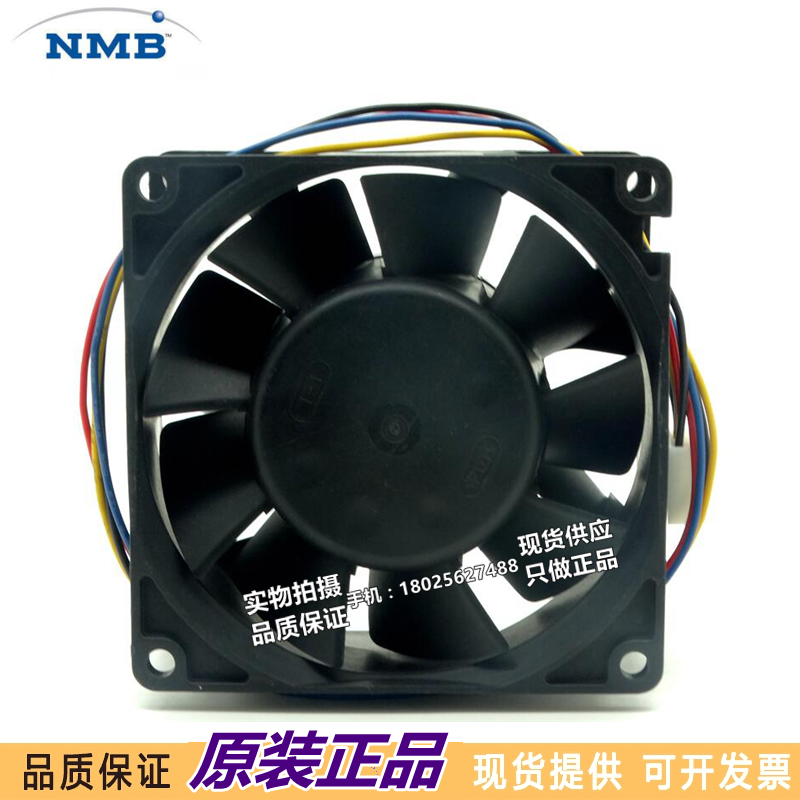 全新NMB 8038 12V 5.0A 4线 08038DA-12S-EWE散热风扇80*80*38MM-图0