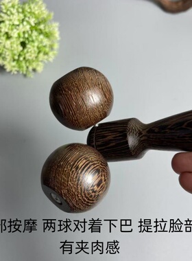 木质滚轮按摩棒家用面部身体推揉脸部及全身肌肤放松手持木质器具