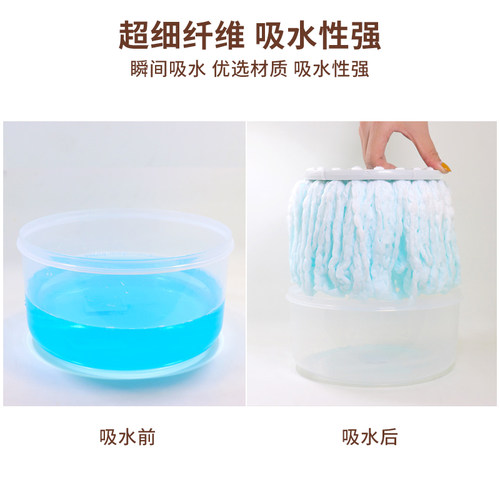 旋转拖把杆通用单把卖单杆手压一体式好神拖通用圆盘杆子替换配件 - 图1