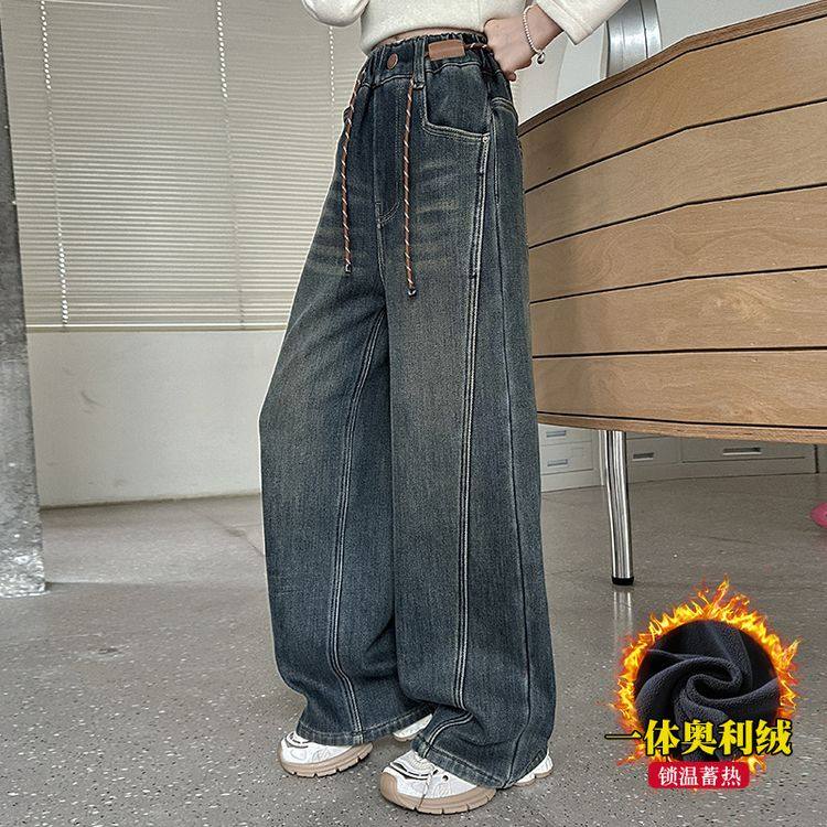 女童秋冬款一体绒牛仔裤2024新款冬装加厚裤子大女孩加绒阔腿裤,淘宝优惠券,粉丝福利购,淘宝优惠卷