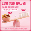 苏太太蚕豆1斤2斤装独立小包装下酒菜