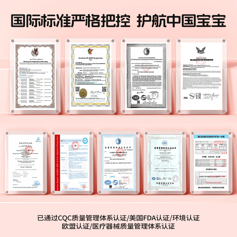 怡恩贝婴儿手口湿巾大包新生儿亲肤加厚加大珍珠纹80抽*5包家庭装,淘宝优惠券,粉丝福利购,淘宝优惠卷