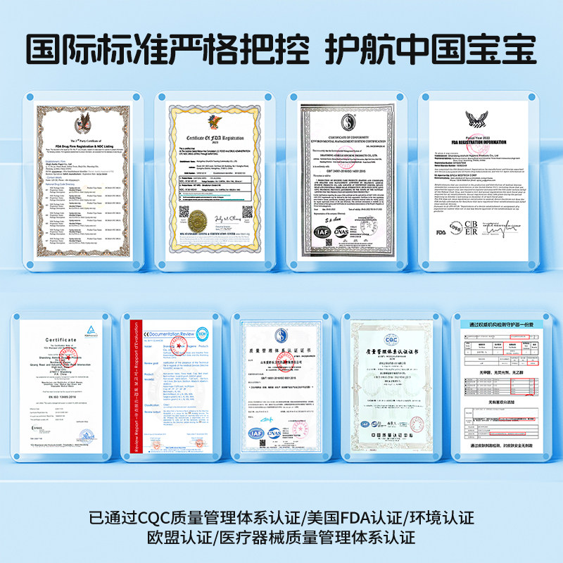 怡恩贝彩盖婴儿手口湿巾80抽5包珍珠纹湿纸巾实惠家庭装加大加厚,淘宝优惠券,粉丝福利购,淘宝优惠卷