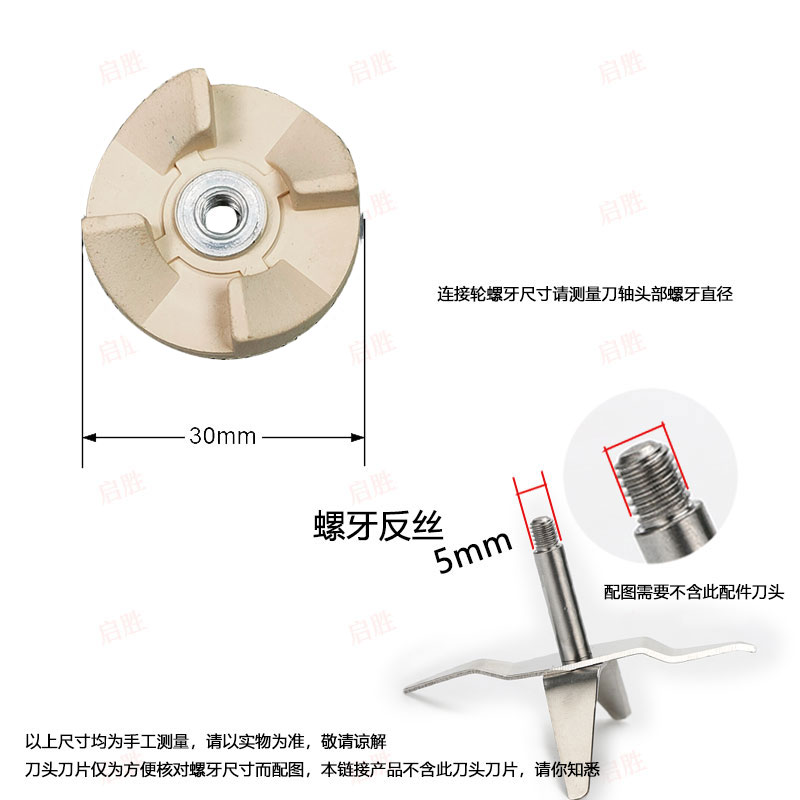 商品详情图片