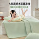 Ice Doudou Ice Silk Cool Mat A Class Maternal and Child Grade Machine-washable
