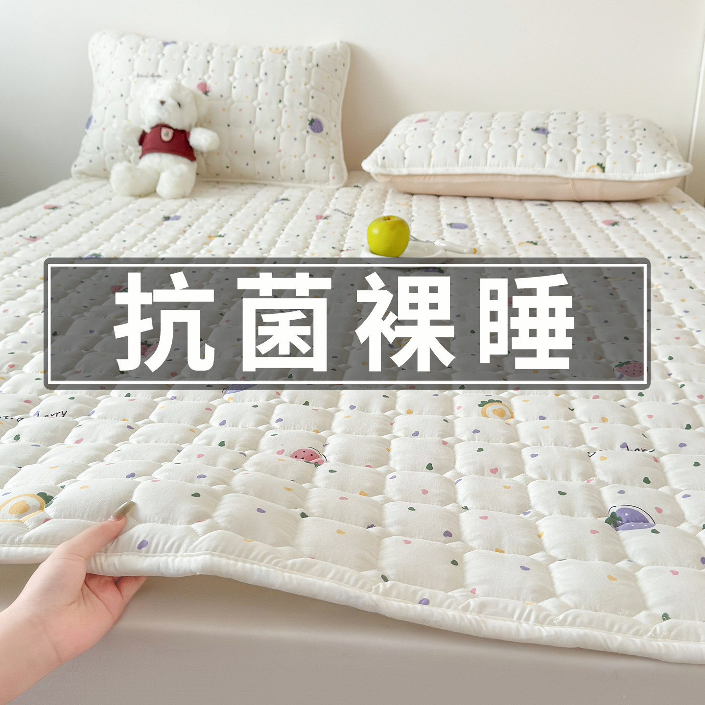 图3
