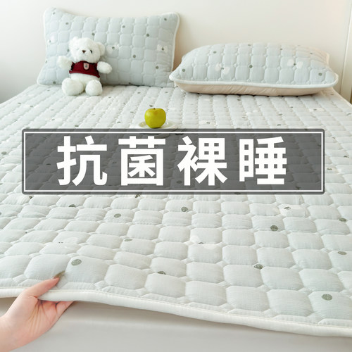 床垫上面铺的褥子床褥垫软垫隔脏保护垫薄款垫被防滑垫子被褥铺底 - 图1