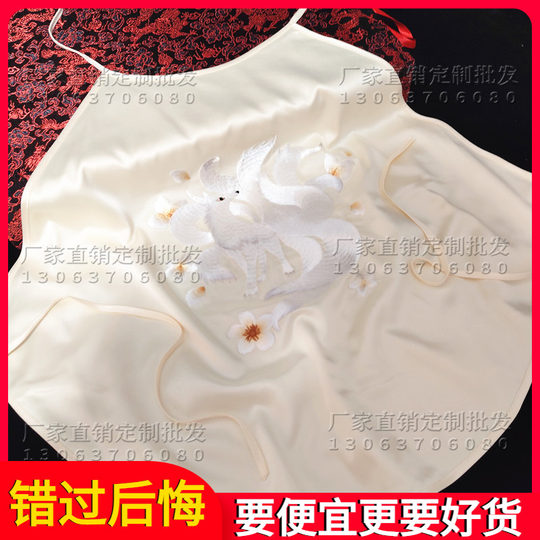 苏绣手工真丝刺绣荷花树枝牡丹肚兜女士睡衣内衣吊带金桔色九尾狐